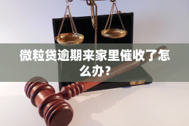 法院判决书出来补偿款能拿回吗？